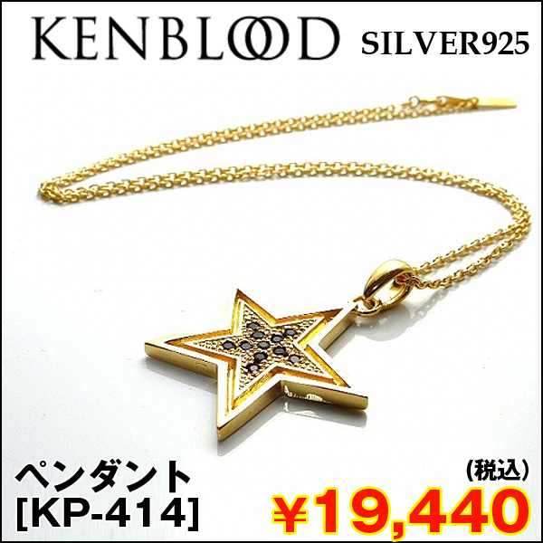 ■トップサイズ:40x33mm■チェーン長さ:50cm■素材:シルバー925※受注生産になります。お届けまで、2週間程お時間をいただきます。