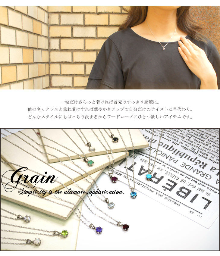 fch-n01-ga
