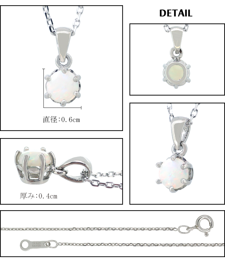 fch-n01-op