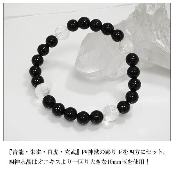 on-06