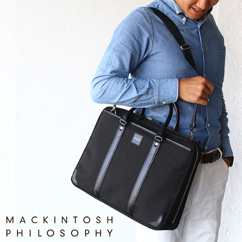 item information品番：54285品名：マッキントッシュフィロソフィー バルヴェニー2WAYブリーフケース シリーズ 案内毎日の通勤に使いやすい、A4サイズのブリーフケース。 華美なディ