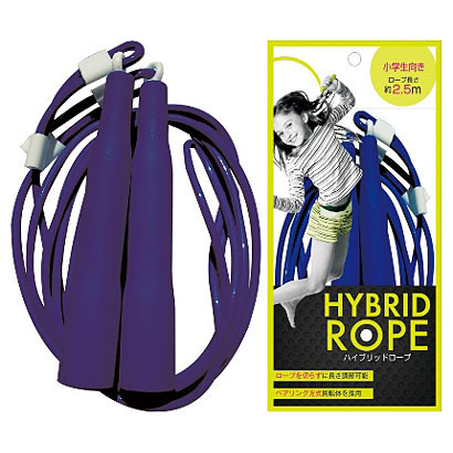 縄跳び（なわとび）【HYBRID ROPE ハイブリッドロープ 2.5ｍ (ネイビー)小学生向き】カシマヤ製作所