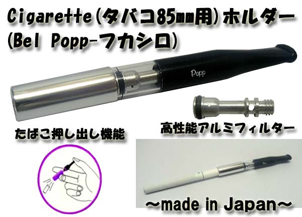 ◆発送日と包装について 発送タイミングは1日置きの間隔のため当日,翌日,翌々日内発送です。 お急ぎの方は,ご注文前に予定日確認の質問お願いします。 ---- ラッピング包装は無料です(配送は宅配便のみ