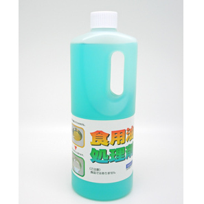使い終わった天ぷら油に水と一緒に混ぜるだけ！園芸用の土づくりに！！ガンコな油汚れの洗浄に！天ぷら油を有効利用。健康油も処理できる！【成分】界面活性剤（ポリオキシエチレンアルキルエーテル、脂肪酸アルカノ