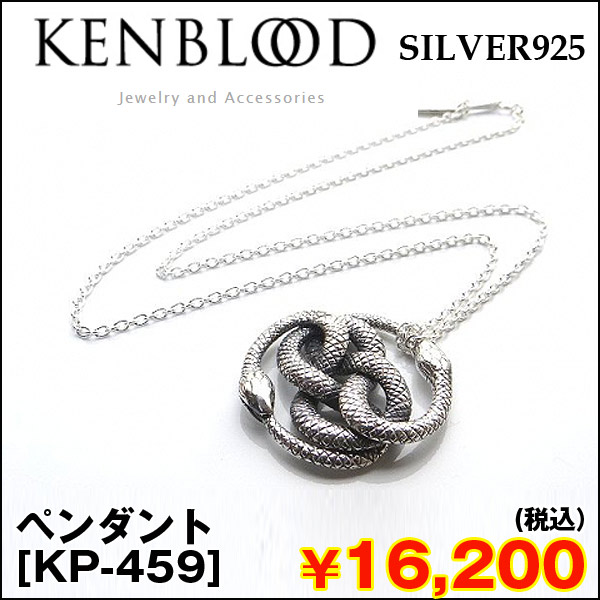 ■トップサイズ:30x30mm■チェーン長さ:50cm■素材:シルバー925※受注生産になります。お届けまで、2週間程お時間をいただきます。