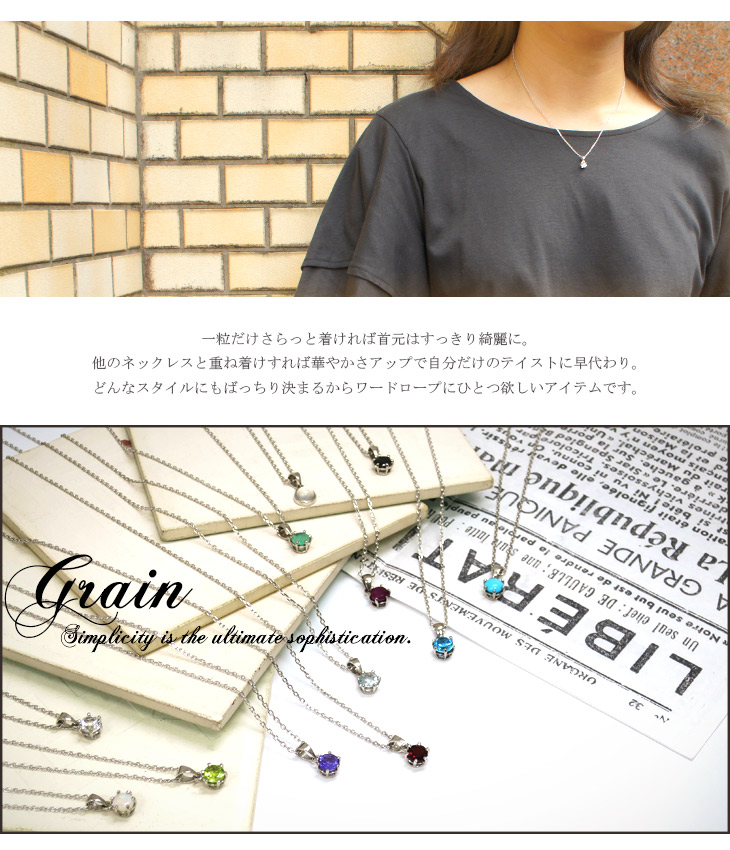 fch-n01-aq
