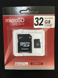 microSDHCメモリーカード マイクロSDカード 変換アダプタ付き 32GB S-32MS10 カメラ 写真 動画 連絡先 データ 保存