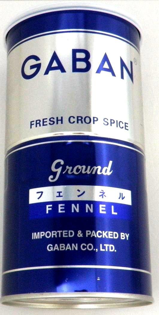 フェンネルパウダー 缶 300g GABAN スパイス 香辛料 粉 粉末 業務用 Fennel ういきょう ギャバン ハーブ 茴香 小茴香