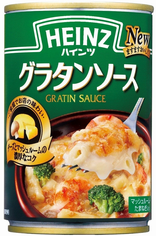 &starf;チーズとマッシュルームの濃厚なコクが特徴の本格グラタンソースです。グラタン専用にしっかり味付けしてあるのでお好みの具材を加えれば、お店のような本格的なグラタン・ドリアが簡単に作れ