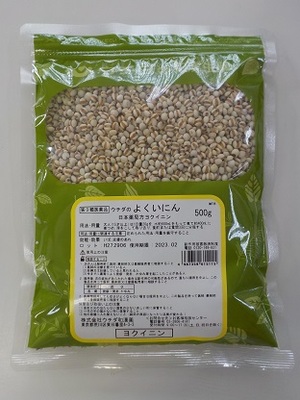 製造発売元：（株）ウチダ和漢薬 03-3806-4141 9：00〜17：30（土，日，祝日を除く） 製造販売元住所等 株式会社ウチダ和漢薬 東京都荒川区東日暮里4-4-10 区分： 第3類医薬品 中