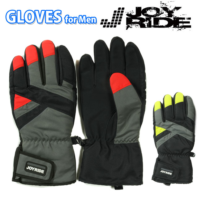 JOY RIDE メンズ用スキーグローブ AG-6321 ジョイライド 男性用 紳士用 手袋 てぶくろ スノーボード 裏起毛 5本指 スノーグローブ スキー