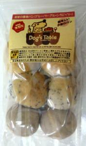 小麦を一切使用しない100％お米のパンドッグステーブルは、日本の伝統食であり、低アレルギー、低カロリー食として注目のお米を主原料に『楽しい食事で健全な生活』を基本理念に掲げ、本当に安全でしかも美味しい