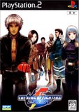 【送料無料】【中古】PS2 プレイステーション2 ザ・キング・オブ・ファイターズ2001