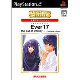 【送料無料】【中古】PS2 プレイステーション2 SuperLite 2000 恋愛アドベンチャー Ever17 -the out of infinity-Premium Edition