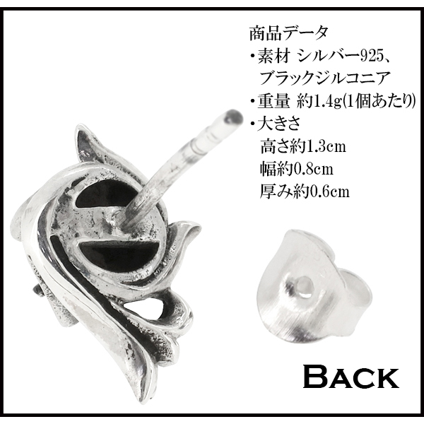 fu-p24-96-5