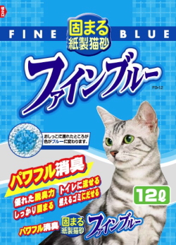 【常陸化工】固まる紙製猫砂 ファインブルー １２Ｌｘ５個（ケース販売）