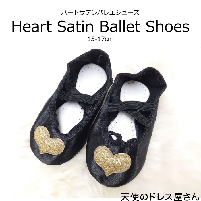 -- &starf;裏側：スプリットソール革付き。 &starf;前紐調節：あり &starf;小さ目のおつくり -- ※海外製品の為、商品に表記されているサイズと日本のサイズ