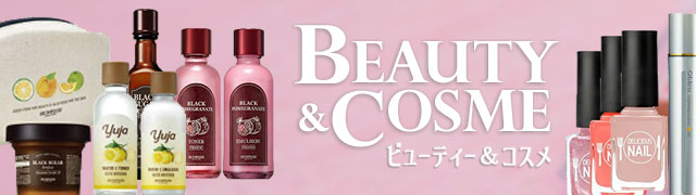 �}���C�̃R�X��