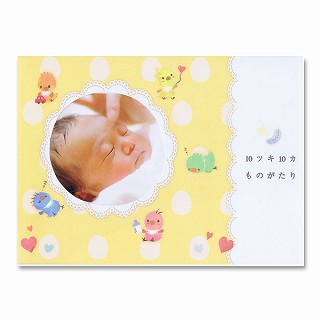 �������A���E�M�t�g�E�{�Q��