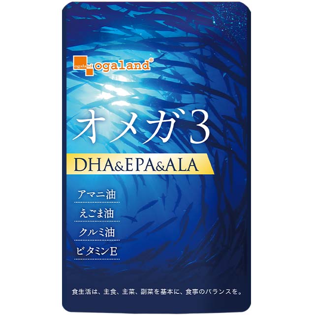 オメガ3 DHA&EPA(約3ヶ月分)