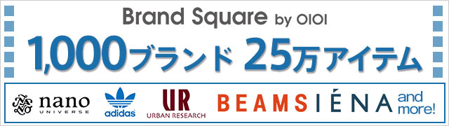 はじめてのミルトンセット 専用容器 哺乳瓶 哺乳びん 消毒 洗剤 哺乳びん洗剤 保管ケース ケース ベビー 赤ちゃん ベビー用品 赤ちゃん 西松屋 公式オンラインストア 送料一律690円 北海道 沖縄は1 296円