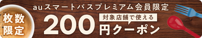 N[|
