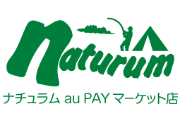 ナチュラム
