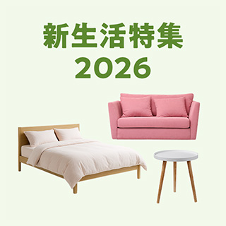 �V�������W