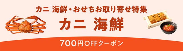 ブルーストーム パンペロ デッキショーツ XL マルベリーの通販はau PAY