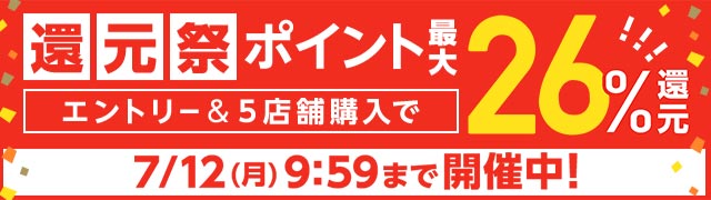 日本製安い イスカル ホルダーブレード SGFFA50-R-5の通販はau PAY マーケット - DIY FACTORY ONLINE SHOP｜商品ロットナンバー：347461626 大人気新作