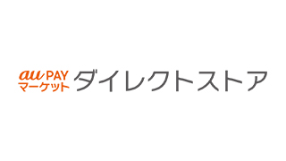 au PAY マーケット ダイレクトストア