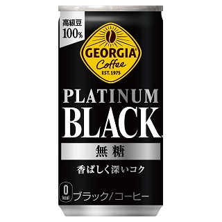 ジョージア プラチナムブラック185g缶