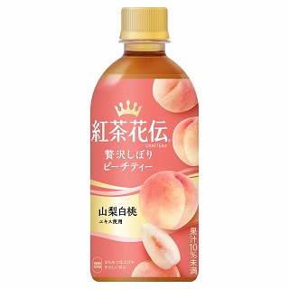 クラフティー 贅沢しぼりピーチティー