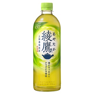 綾鷹650mL