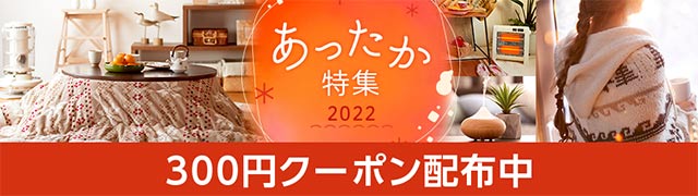 新品】【CD】CDドラマコレクションズ 金色のコルダ 大学生編 第1巻 (ドラマCD)の通販はau PAY マーケット -  プリンセスカフェショップauPAYマーケット店｜商品ロットナンバー：547632810