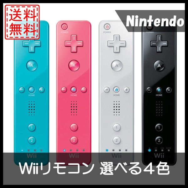 商品画像はサンプルになります。 商品詳細は下記の通りになります。 商品画像4色の中からお選びください。 こちらの商品は中古品での販売になります。 中古品のため多少キズや汚れがある場合がございますが、破
