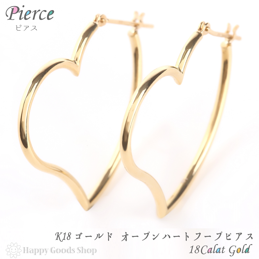 素材：18金（K18 刻印あり）直径：約25mm幅：約1.5mmラッピングしてお送りいたしますので、ご自身のみならずプレゼントにもご購入いただけます。
