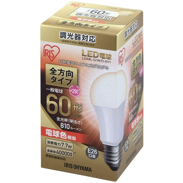 税込3,980円以上で送料無料！※ 沖縄県・離島への配送不可