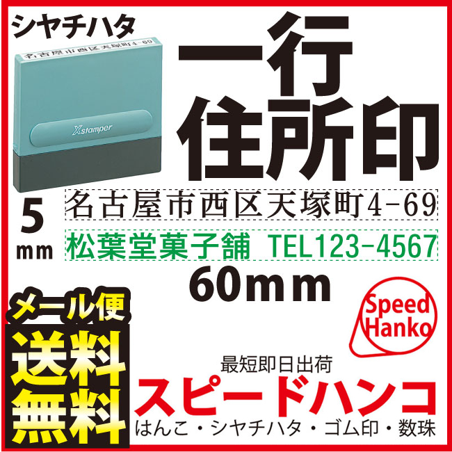 ●カラー エルゴグリーン ●【送料無料】【平日営業日昼12時までのお申し込みで当日発送いたします】 ポスト投函でのお届けとなります。