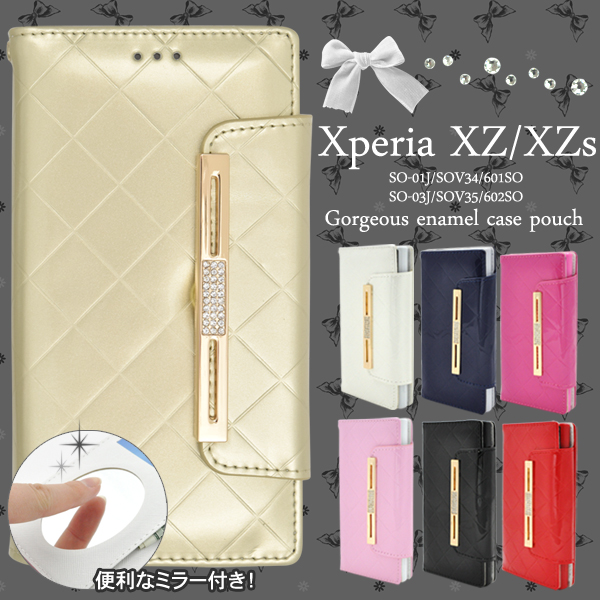 Xperia XZ / Xperia XZs用 ゴージャスエナメルケースポーチエナメルの光沢とラインストーンがエレガント感を演出してくれるケースです。手帳型タイプで使い勝手もよく、内側にはカード収納ポ