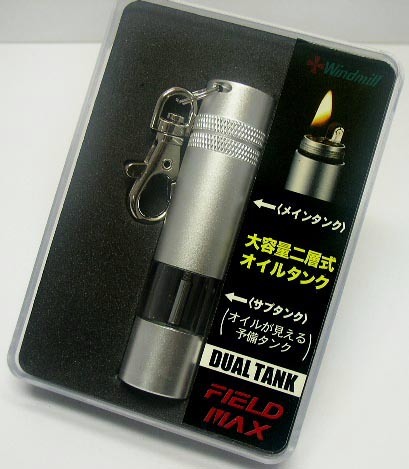 ◆発送日と包装について 発送タイミングは1日置きの間隔のため当日,翌日,翌々日内発送です。 お急ぎの方は,ご注文前に予定日確認の質問お願いします。 ---- ラッピング包装は無料です(配送は宅配便のみ