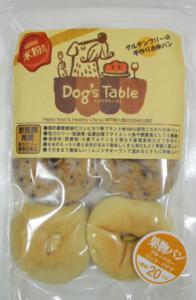 小麦を一切使用しない100％お米のパンドッグステーブルは、日本の伝統食であり、低アレルギー、低カロリー食として注目のお米を主原料に『楽しい食事で健全な生活』を基本理念に掲げ、本当に安全でしかも美味しい