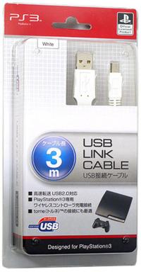 アイレックス ゲーム周辺機器 USB LINK CABLE 3m ILXOY014 ホワイト psp ps3 USB充電ケーブル