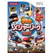 【送料無料】【中古】Wii 実況パワフルメジャーリーグ2009 ソフト