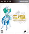 【送料無料】【中古】PS3 二ノ国 白き聖灰の女王 プレイステーション3 プレステ3