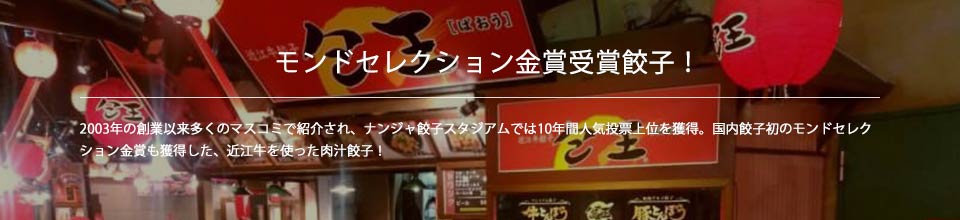 �ߍ]���L�q �