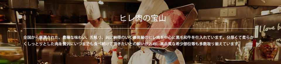 ��R �I�����C���V���b�v