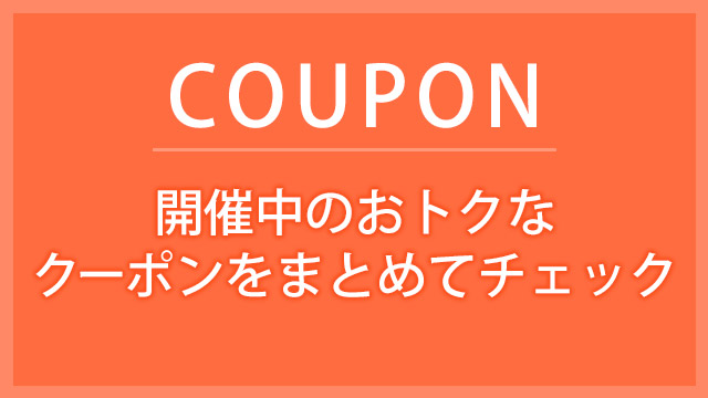 レディースファッションtop Brand Square By Oioi ブランド通販 Au Pay マーケット 通販サイト