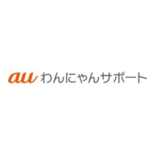 大切なわんこ・にゃんこに安心のサポートを
