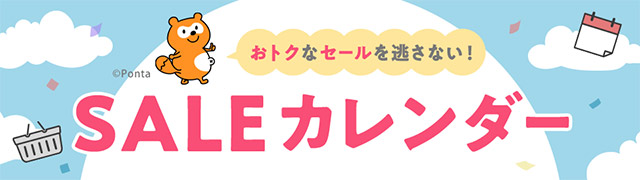 レゴ ニンジャゴー 全13枚 1 全6巻 + 天空の海賊編 全3巻 + 時空